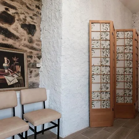 A Casa De Andrea